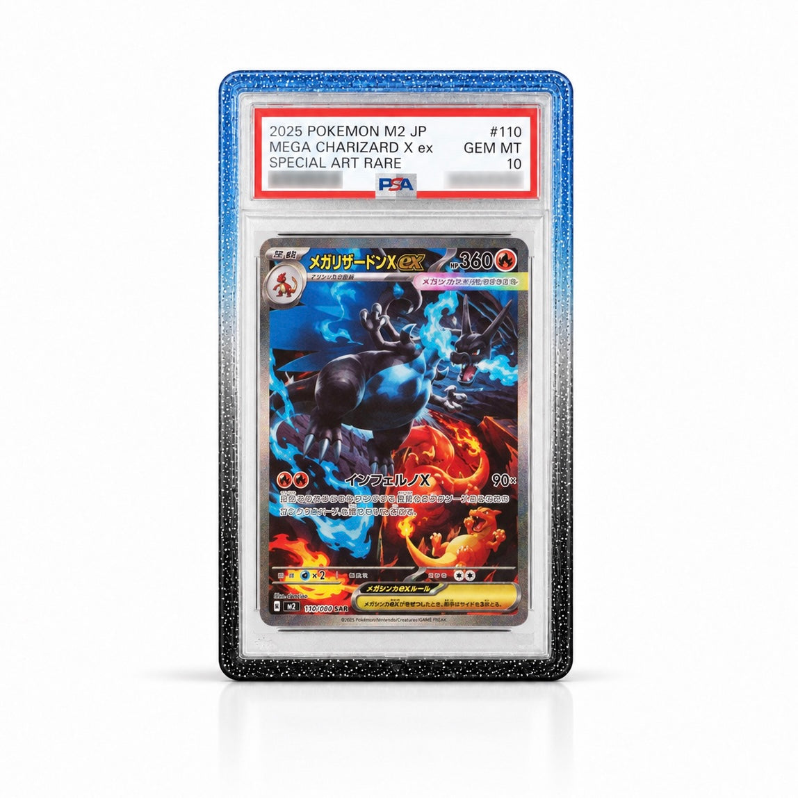 GX Midnight Shadow